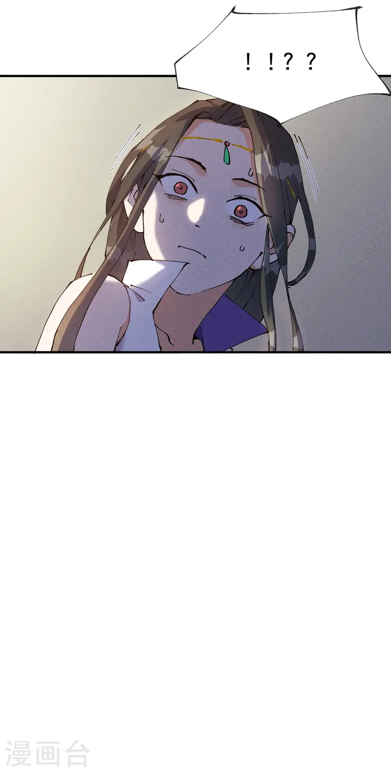 第9话 暴露23