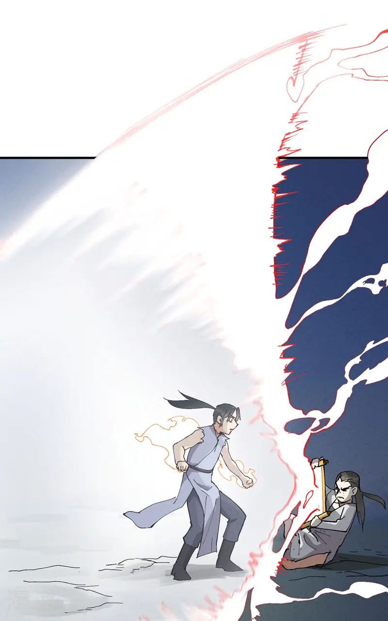第29话 系统空间？17
