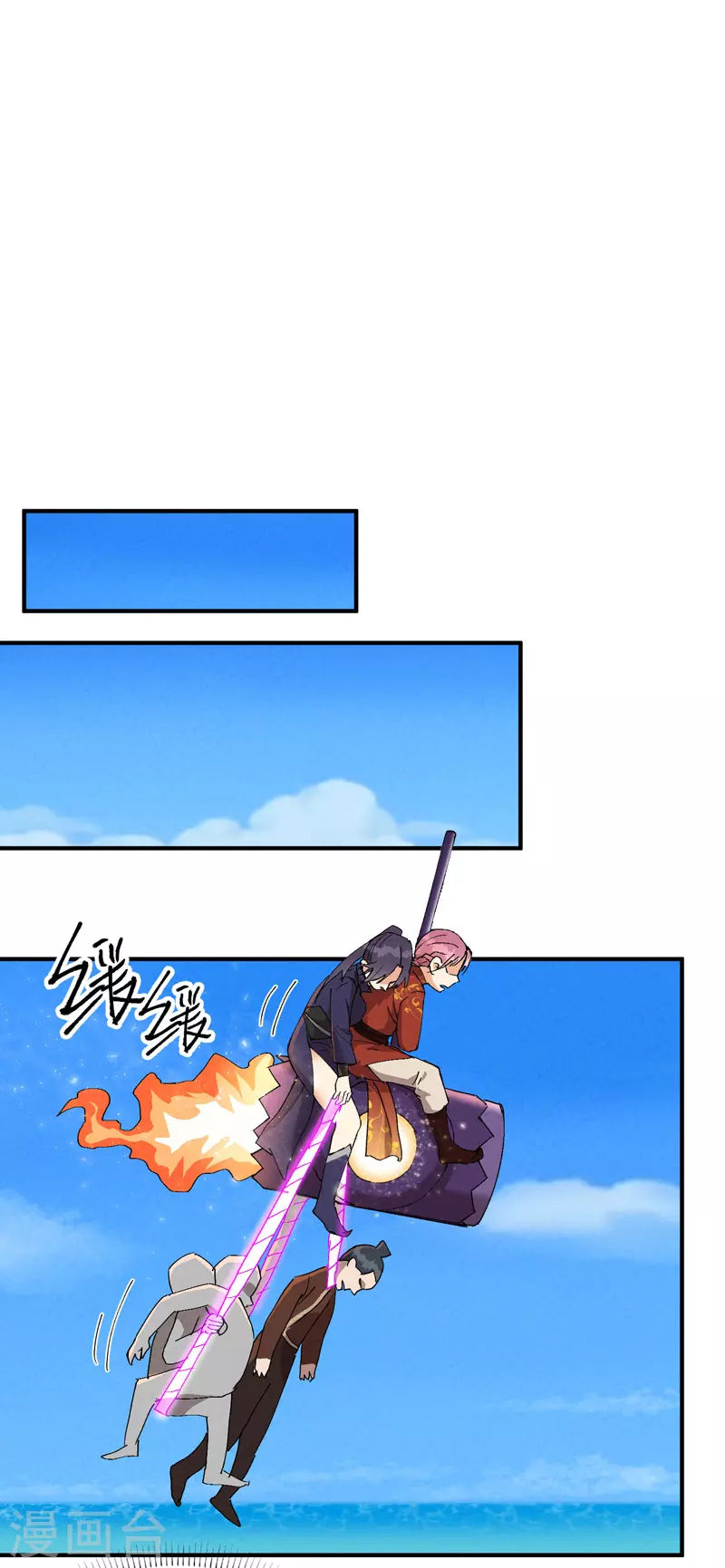 第48话 渴15