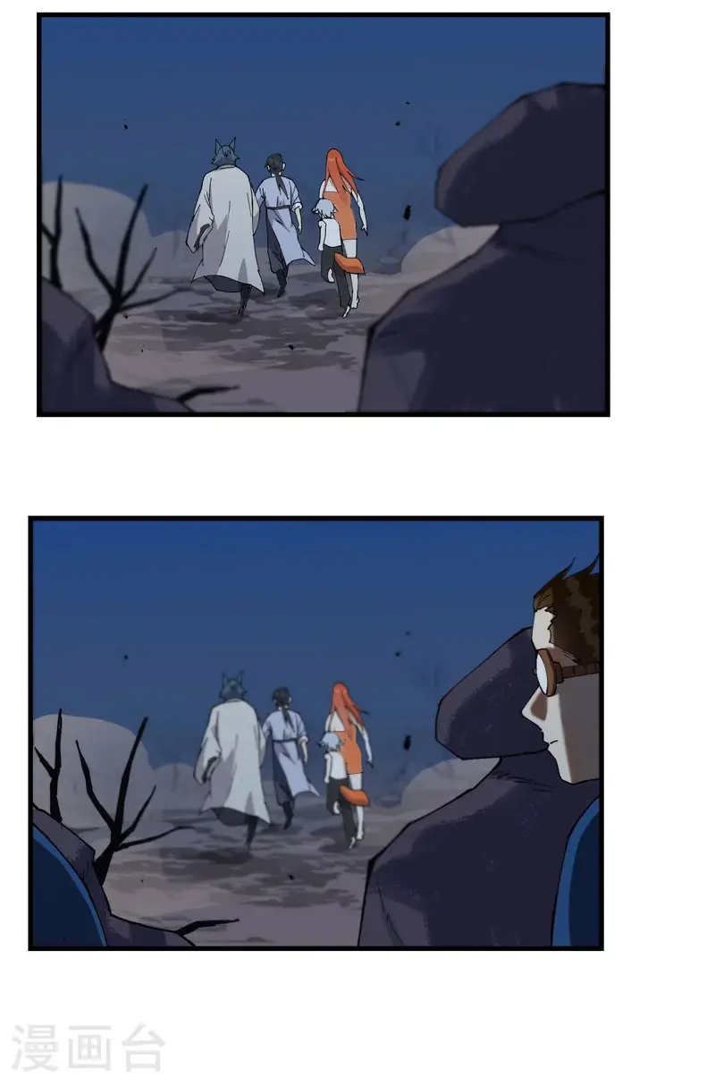 第177话 蛮州116