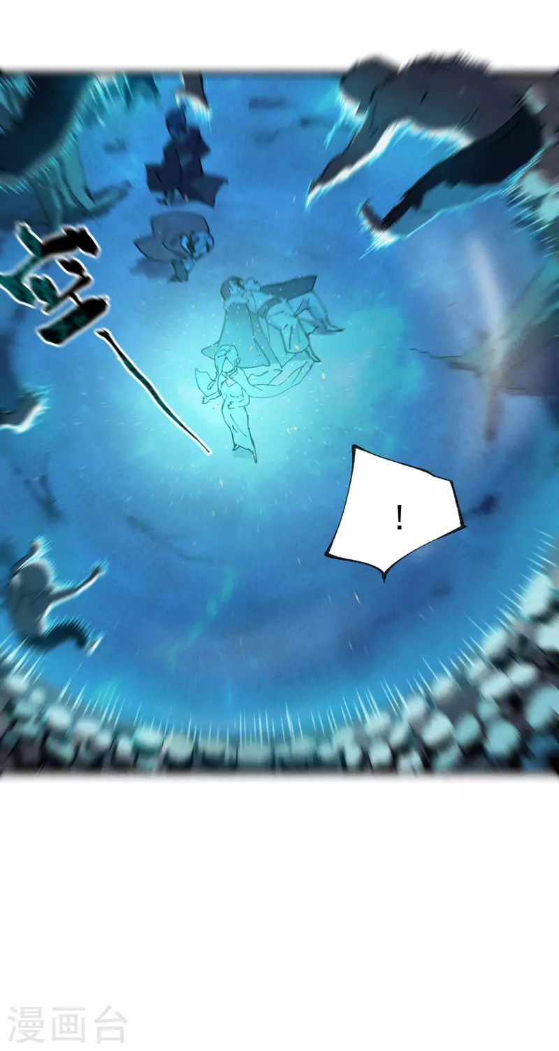 第18话 开始种地！27