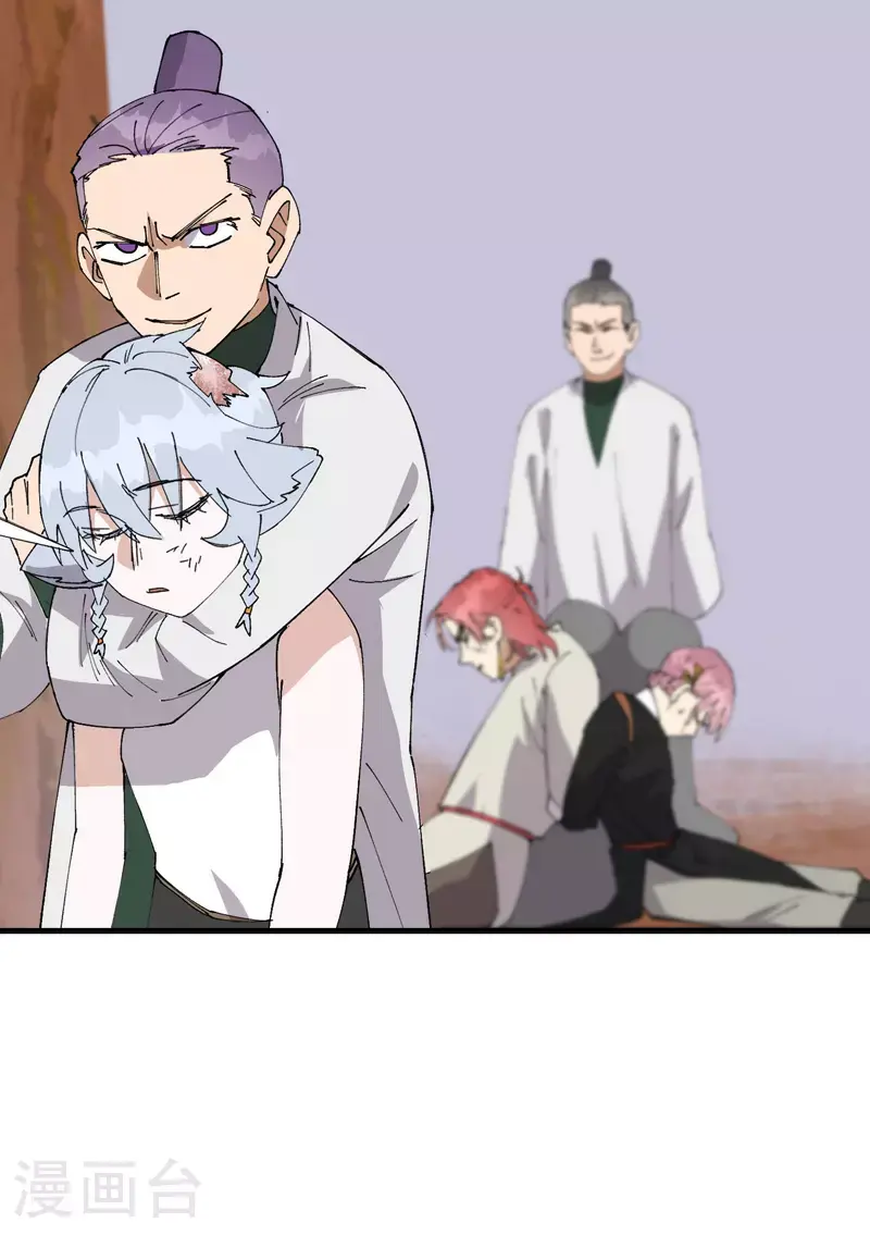 第164话 苏醒4