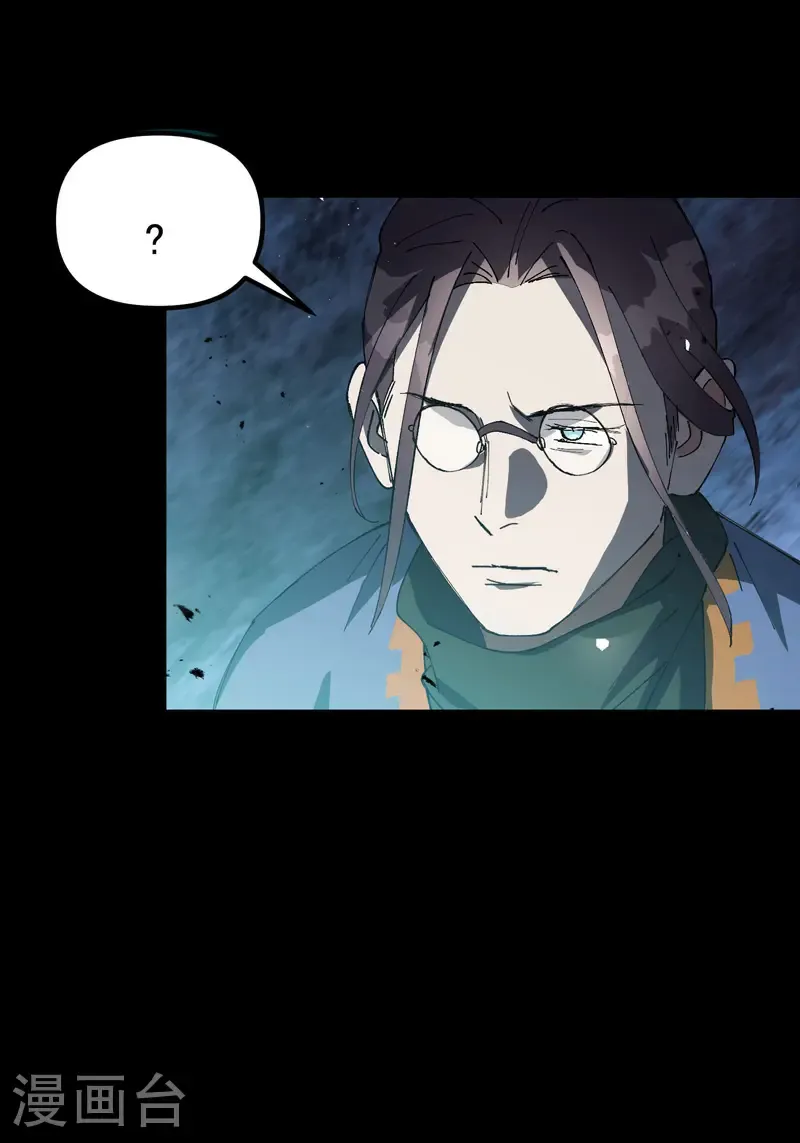 第190话 问卜8