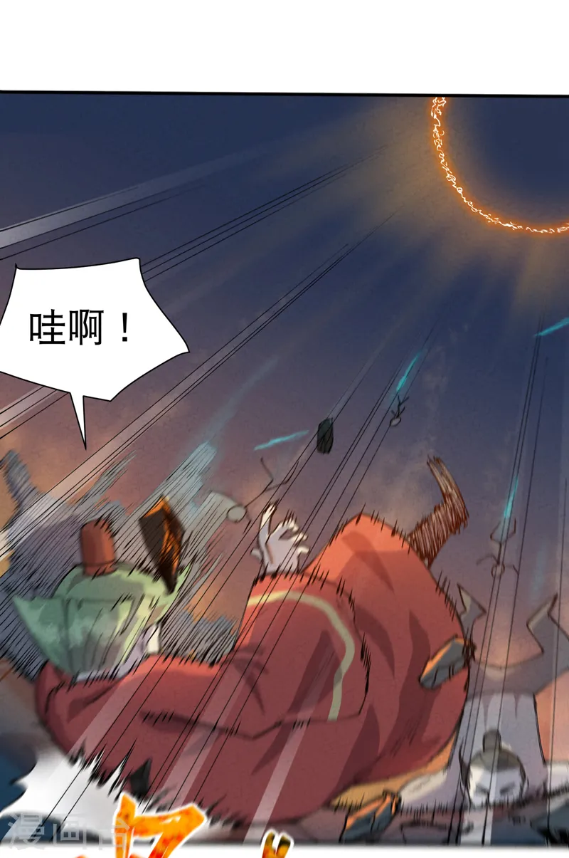第82话 地道战314