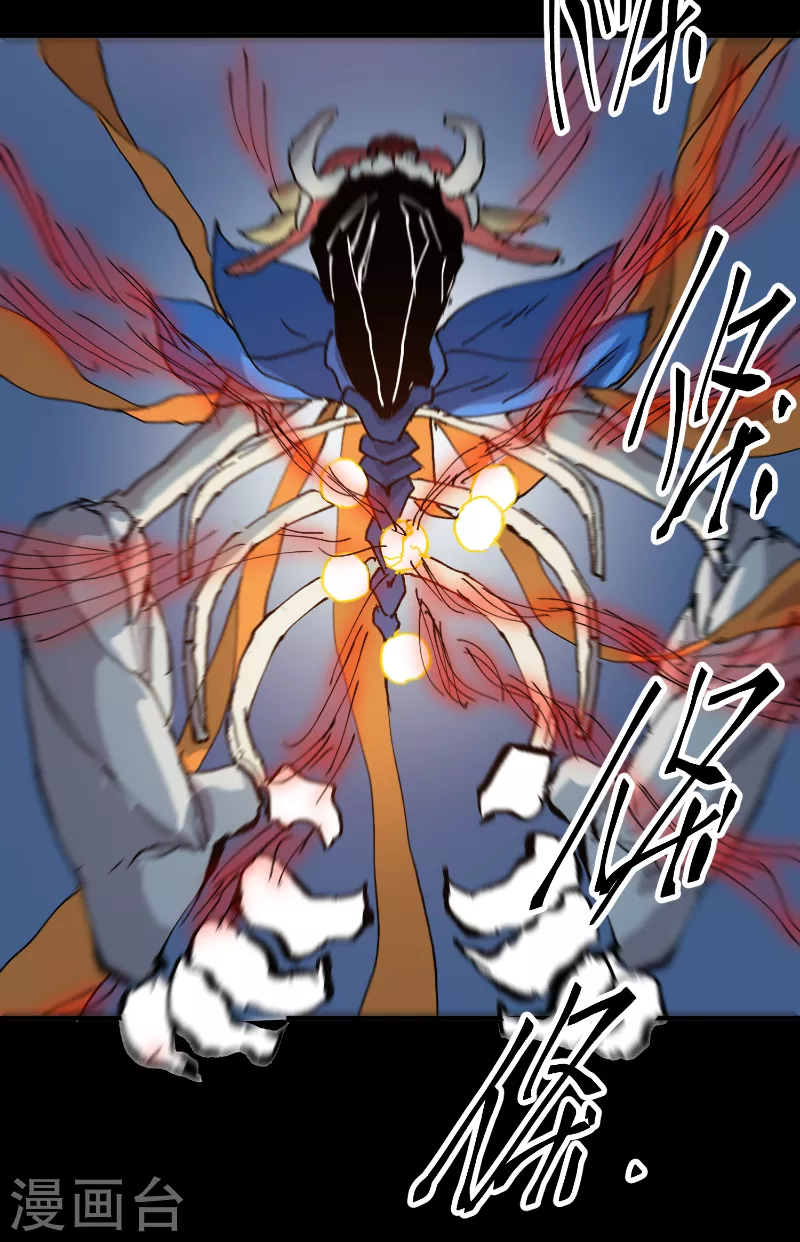 第85话 往事211