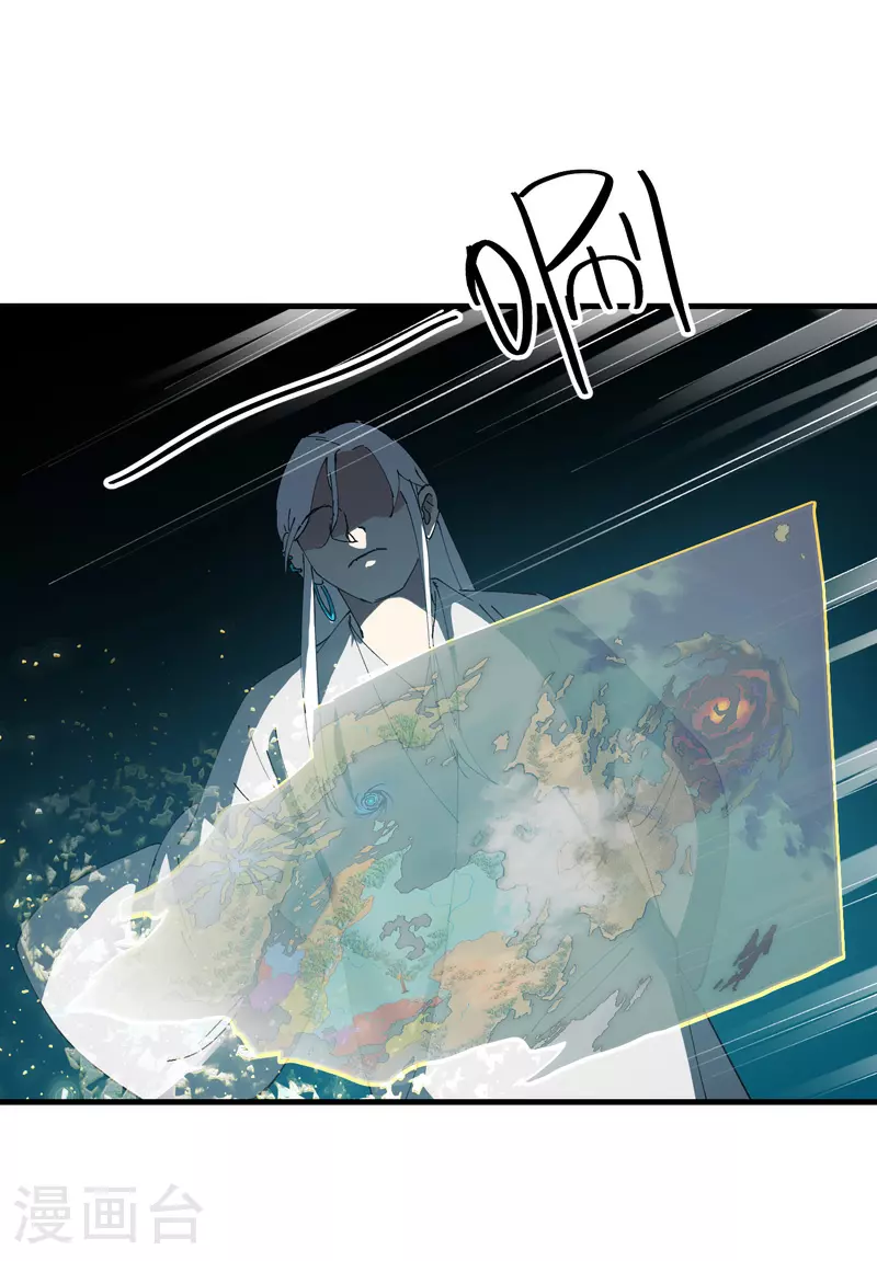 第135话 失足妇女再就业15