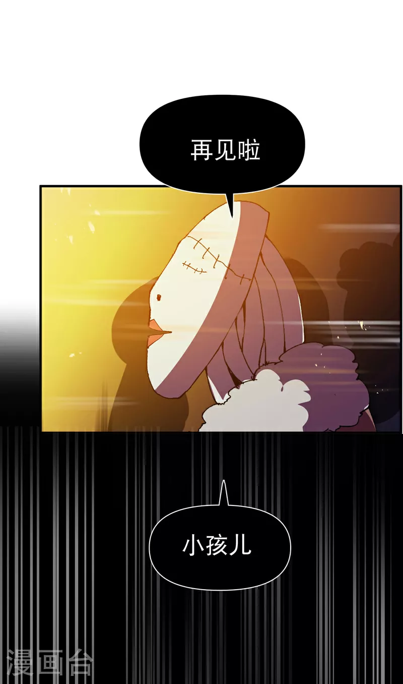 第115话 考场关闭211
