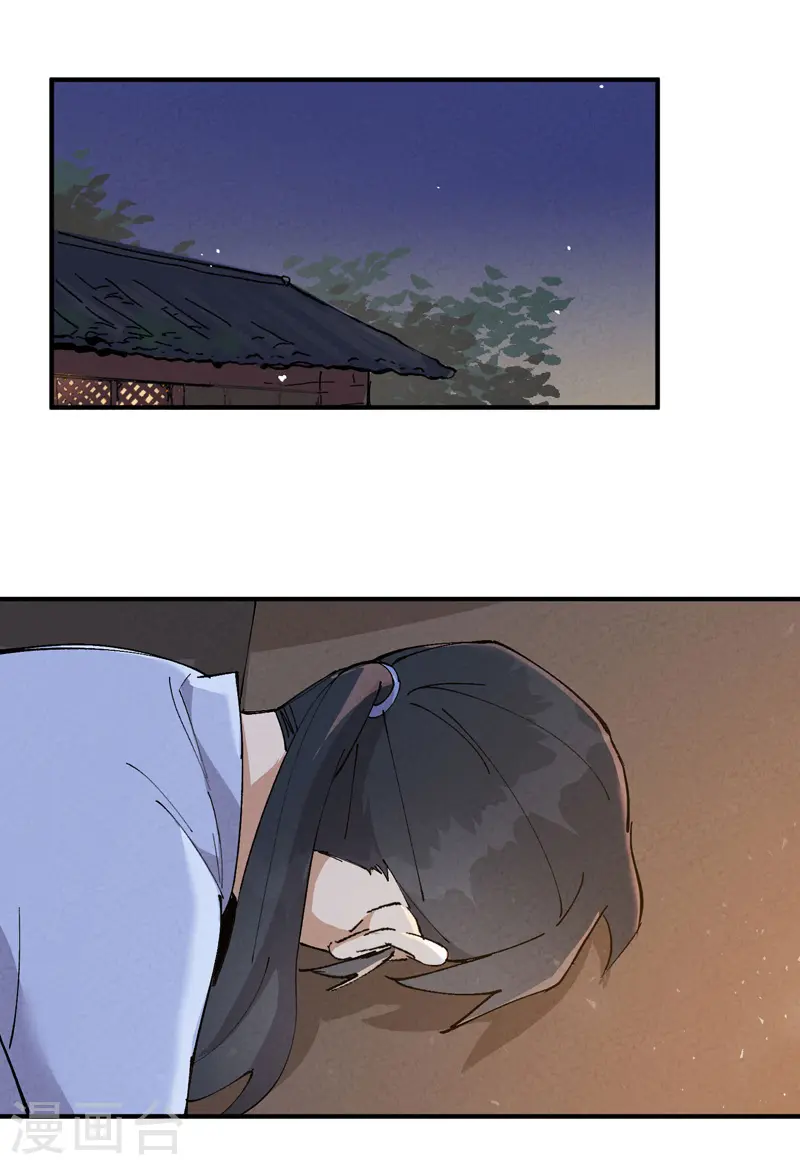 第66话 实战训练3