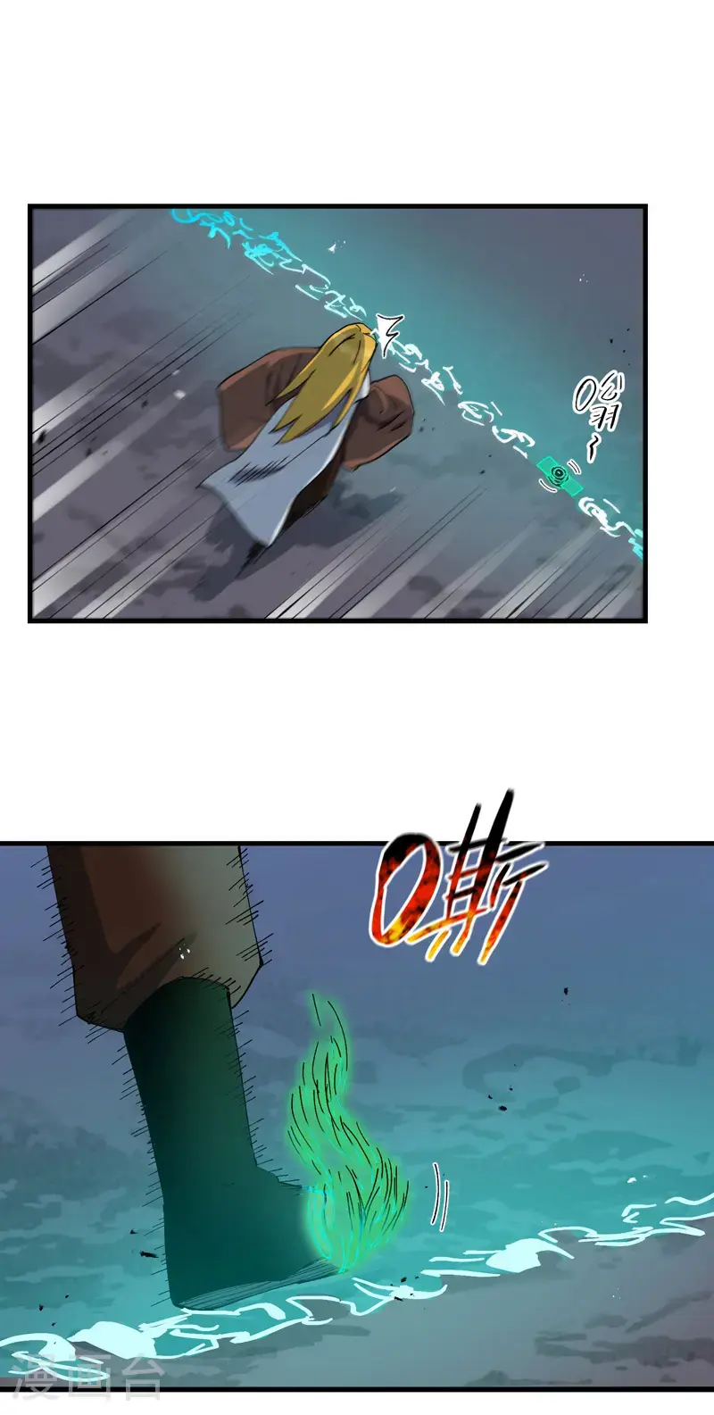 第184话 拆卸25