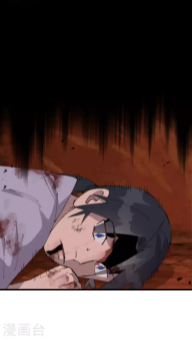 第160话 冤大头7