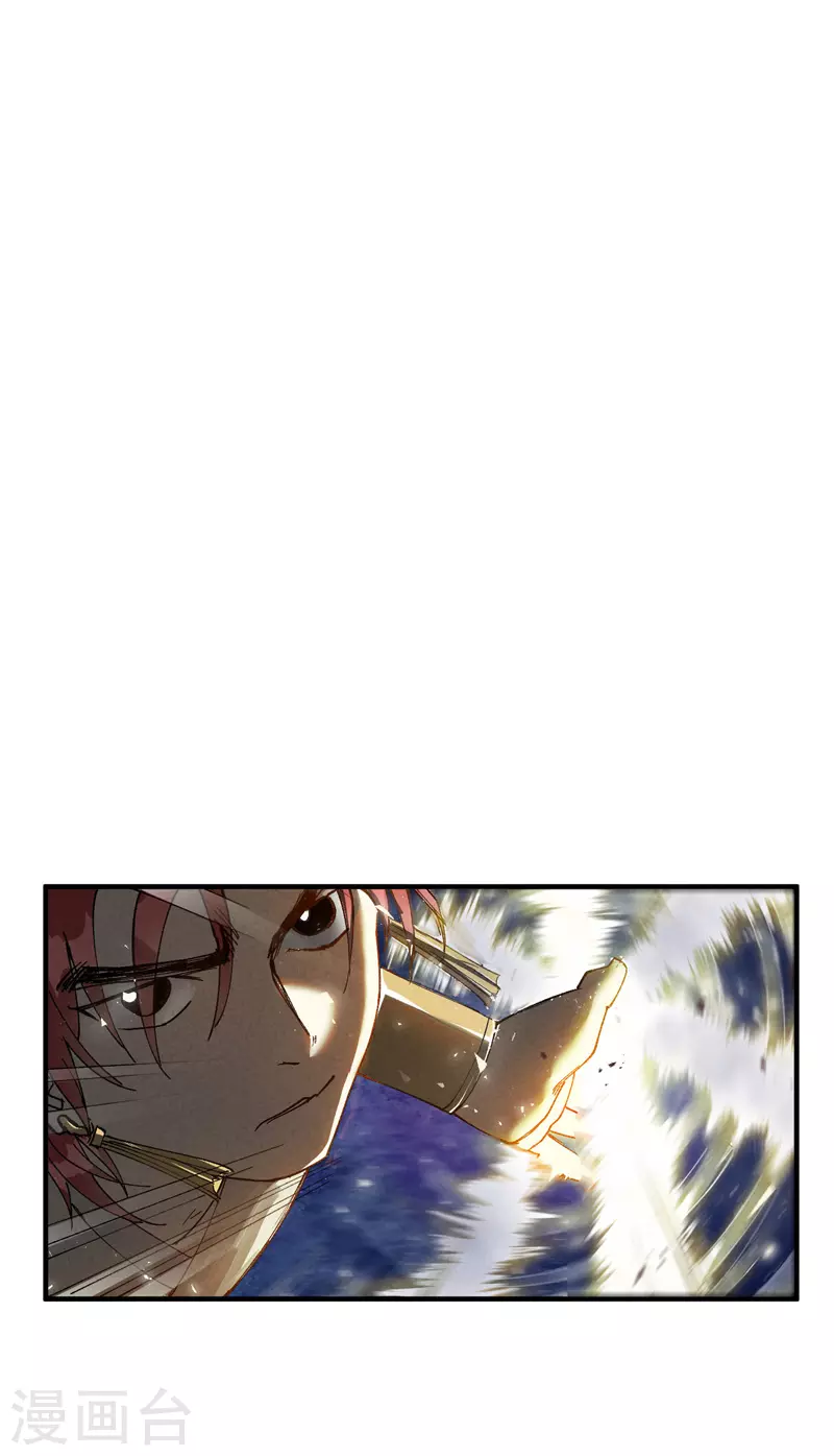 第30话 强哥发啦！19