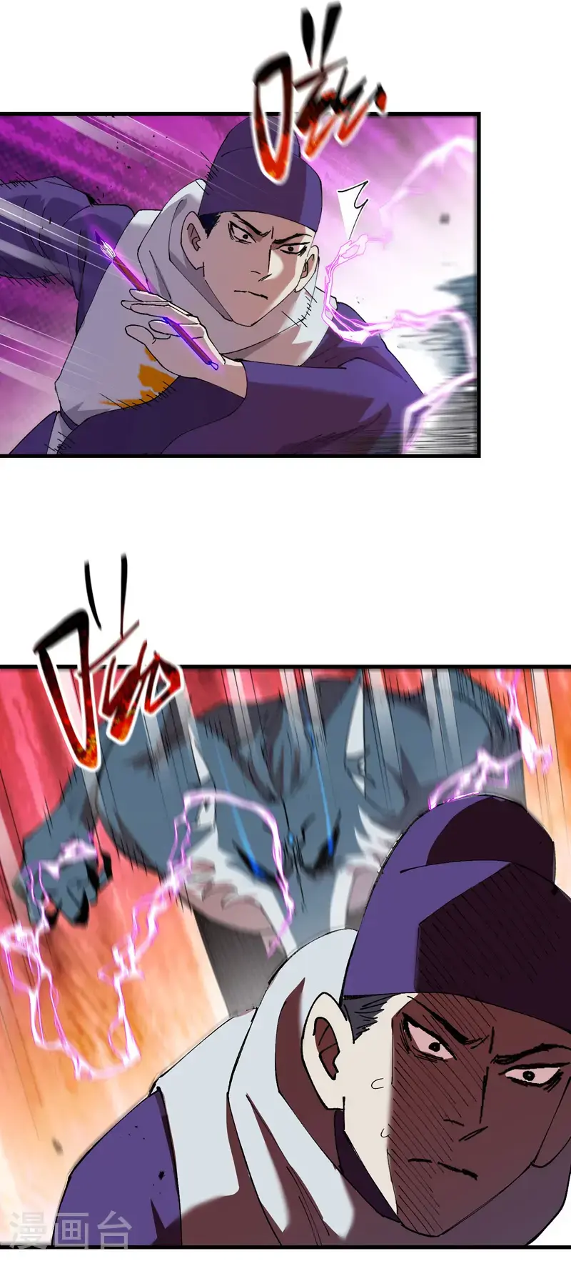 第181话 开打18