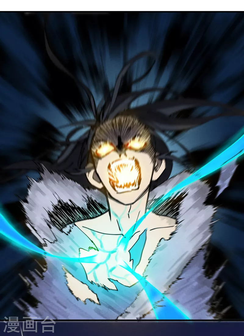 第3话 贫乳控！13