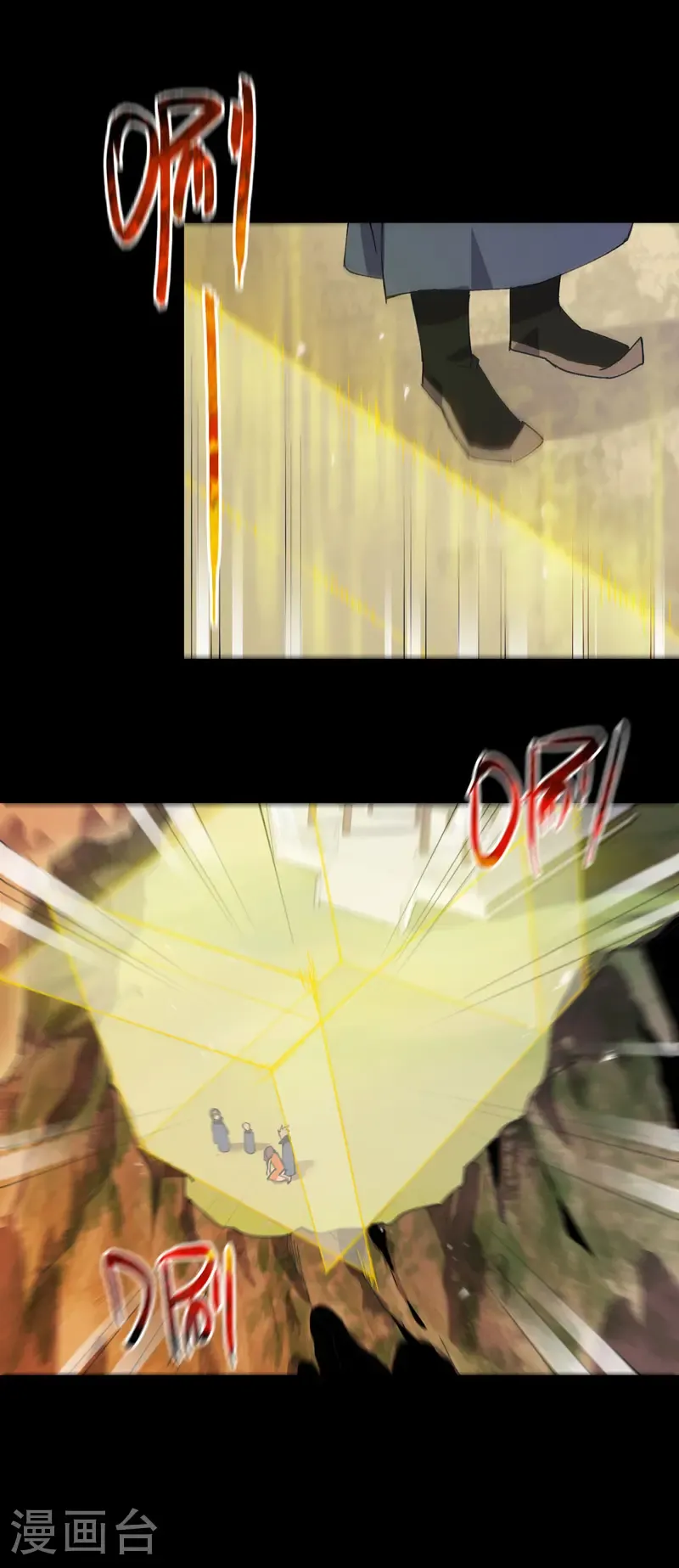 第188话 天算子7