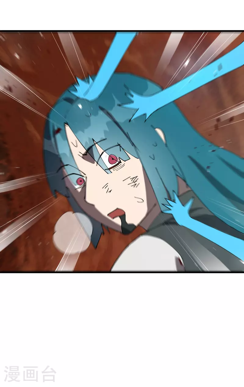 第154话 被控制22