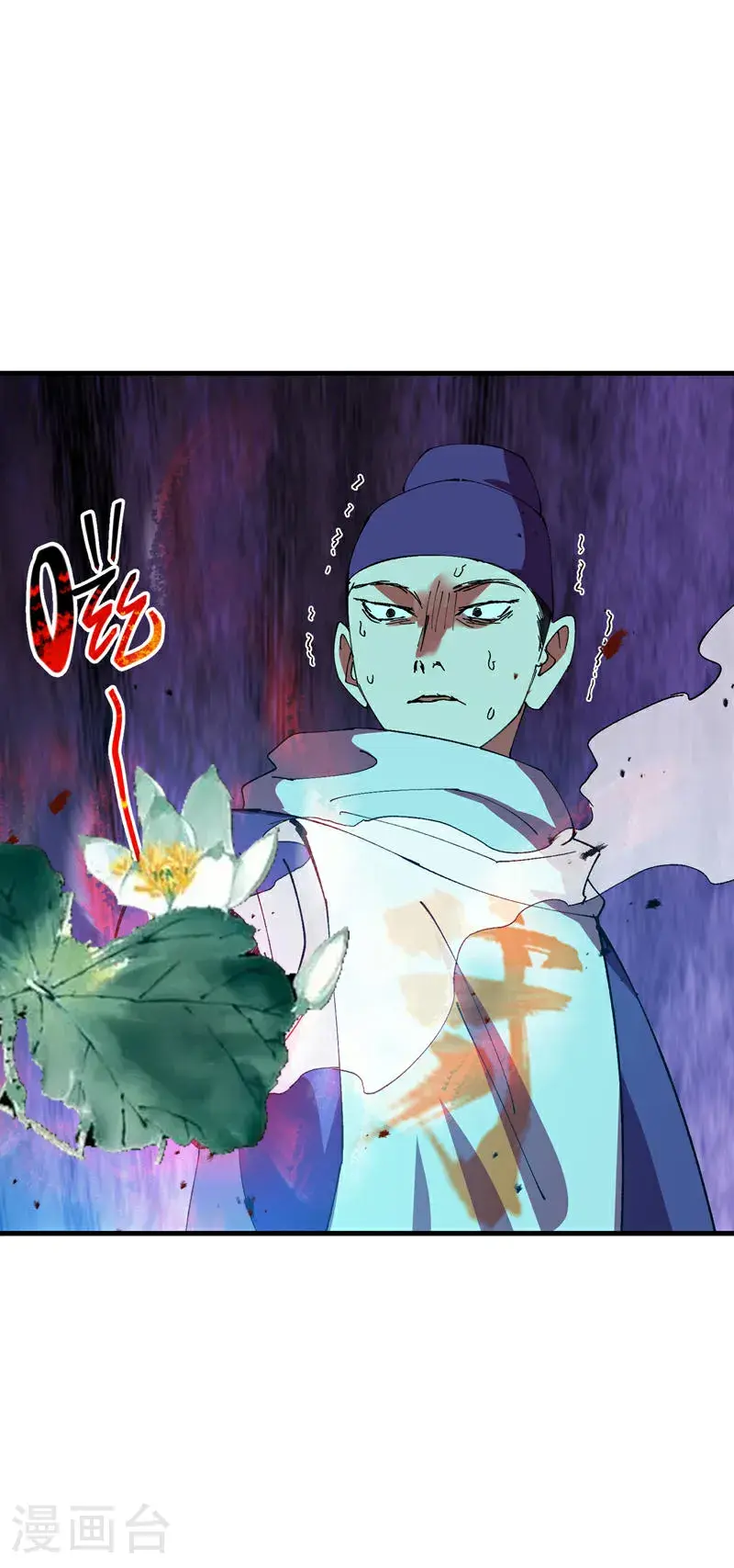 第183话 拆卸19