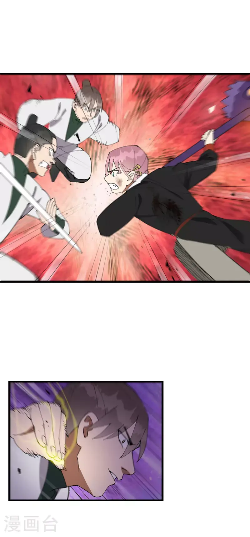 第164话 苏醒16