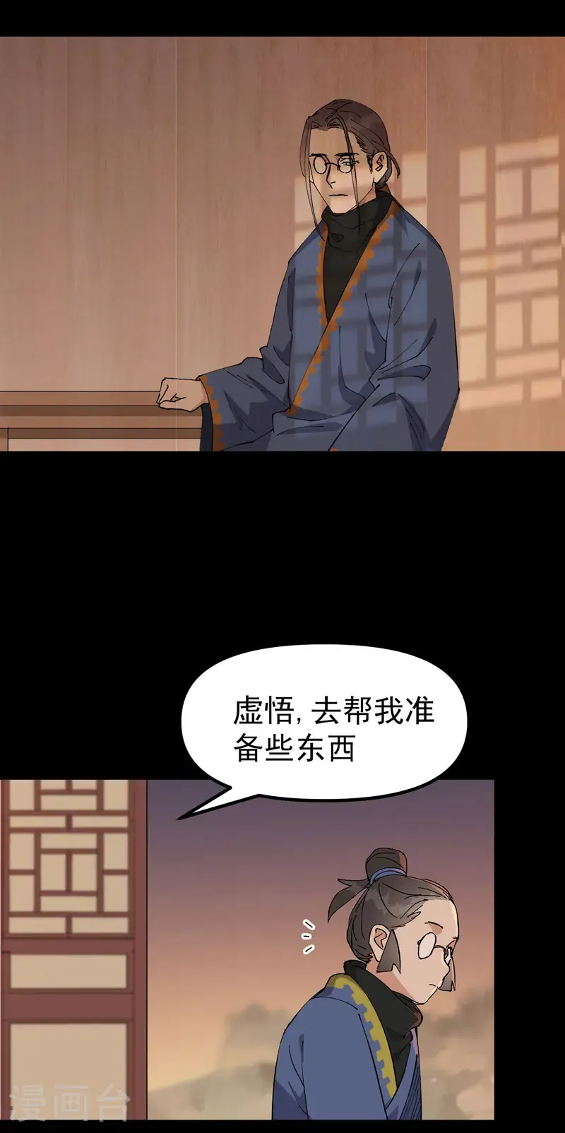 第191话 劝说112