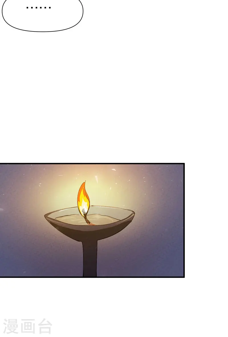 第66话 实战训练7