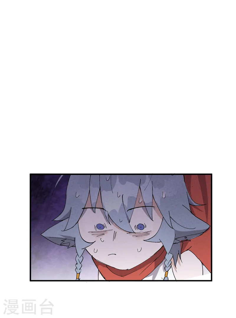 第47话 喜崽很难10