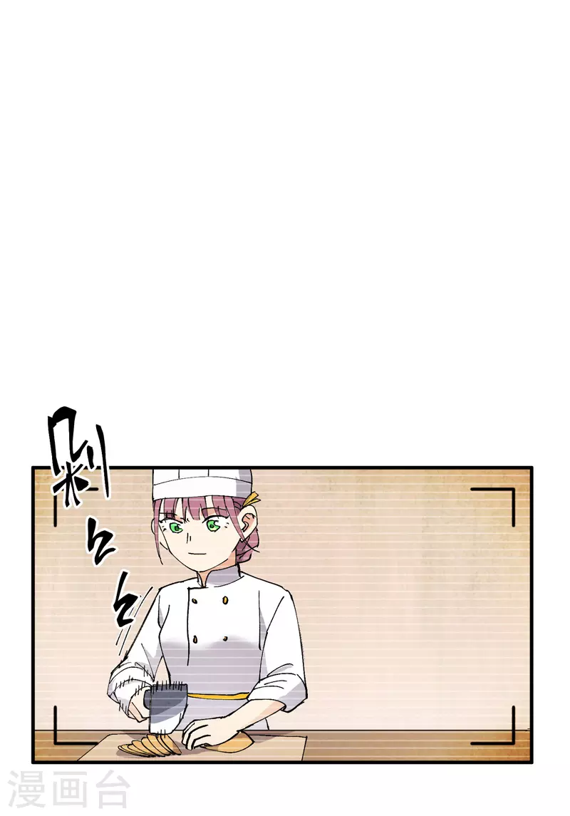 第62话 营销14