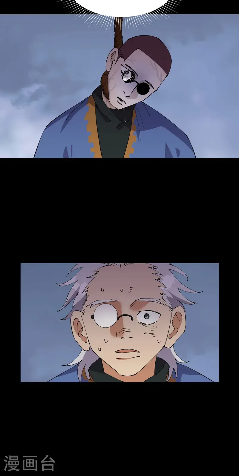 第195话 突发变故317