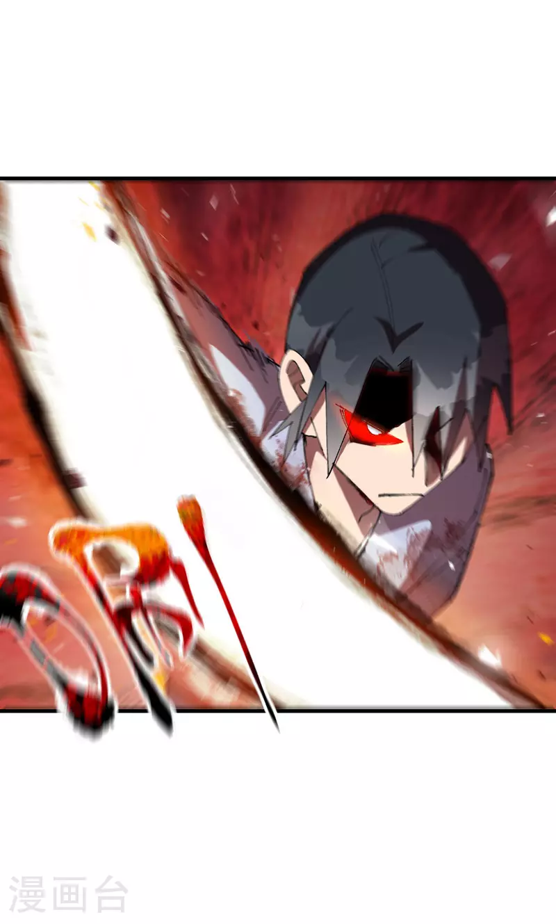 第154话 被控制9