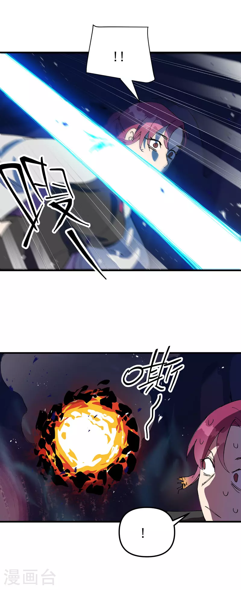 第147话 出口19