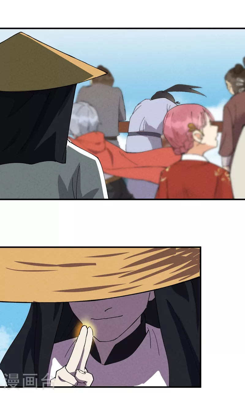第46话 开学15