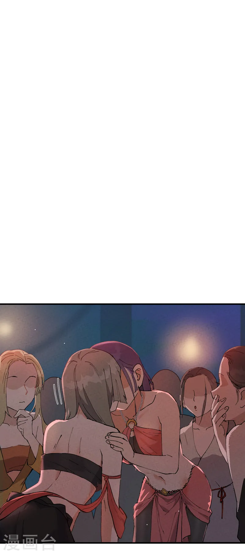 第75话 都是坏女人13