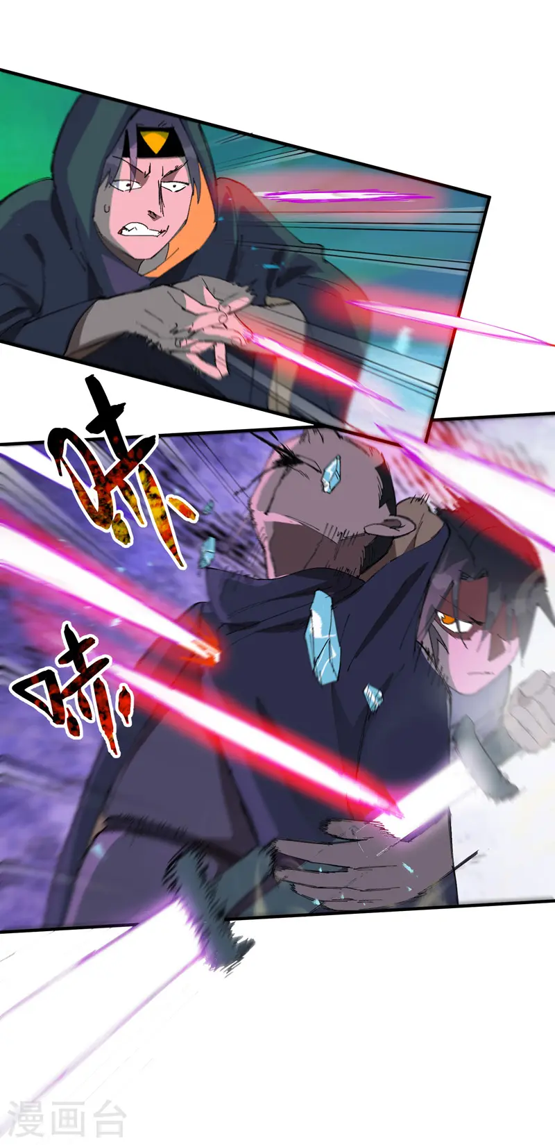 第107话 义！12