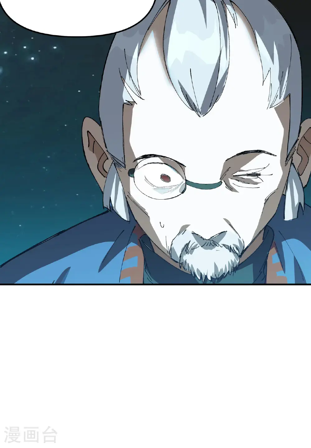 第178话 蛮州22