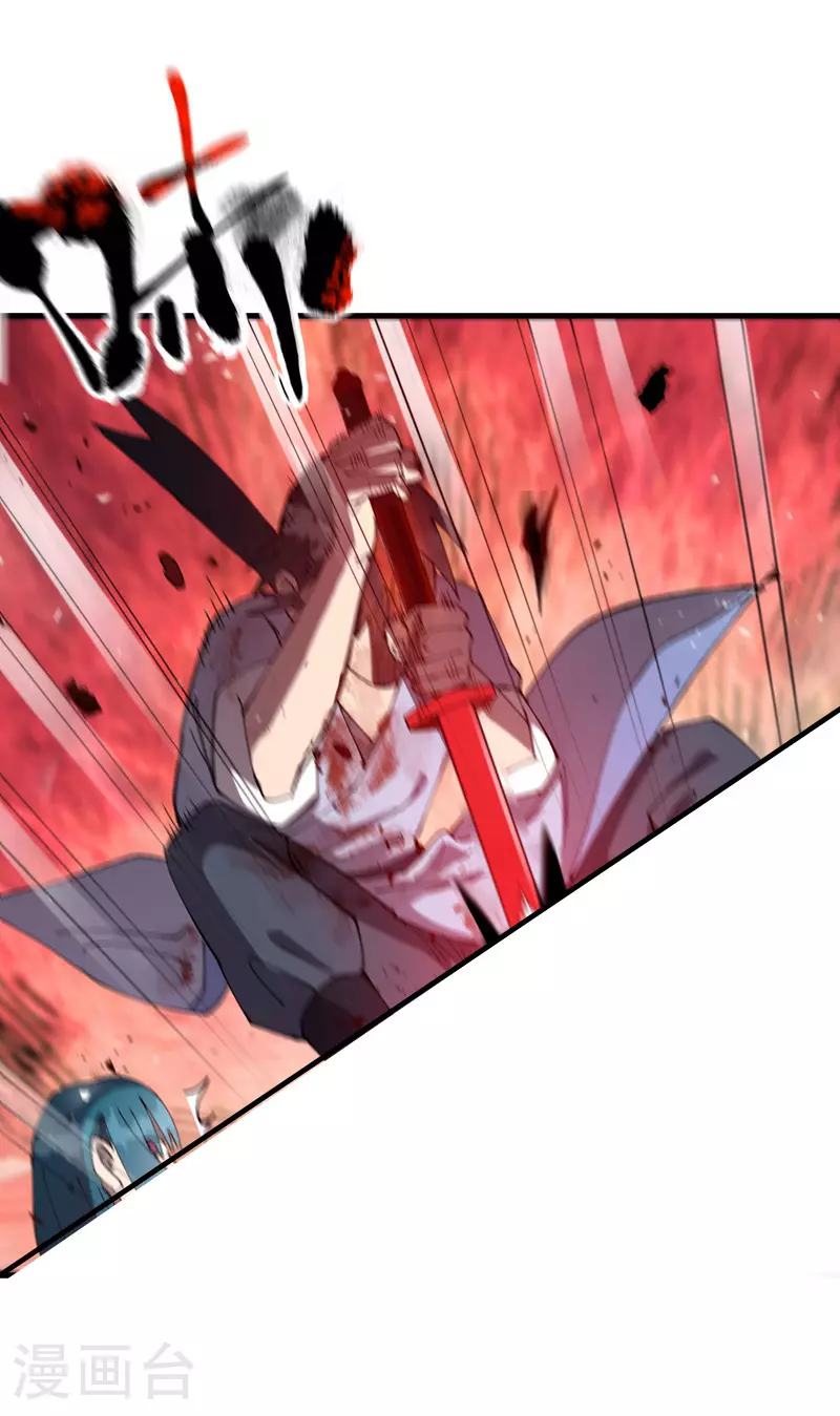 第154话 被控制12