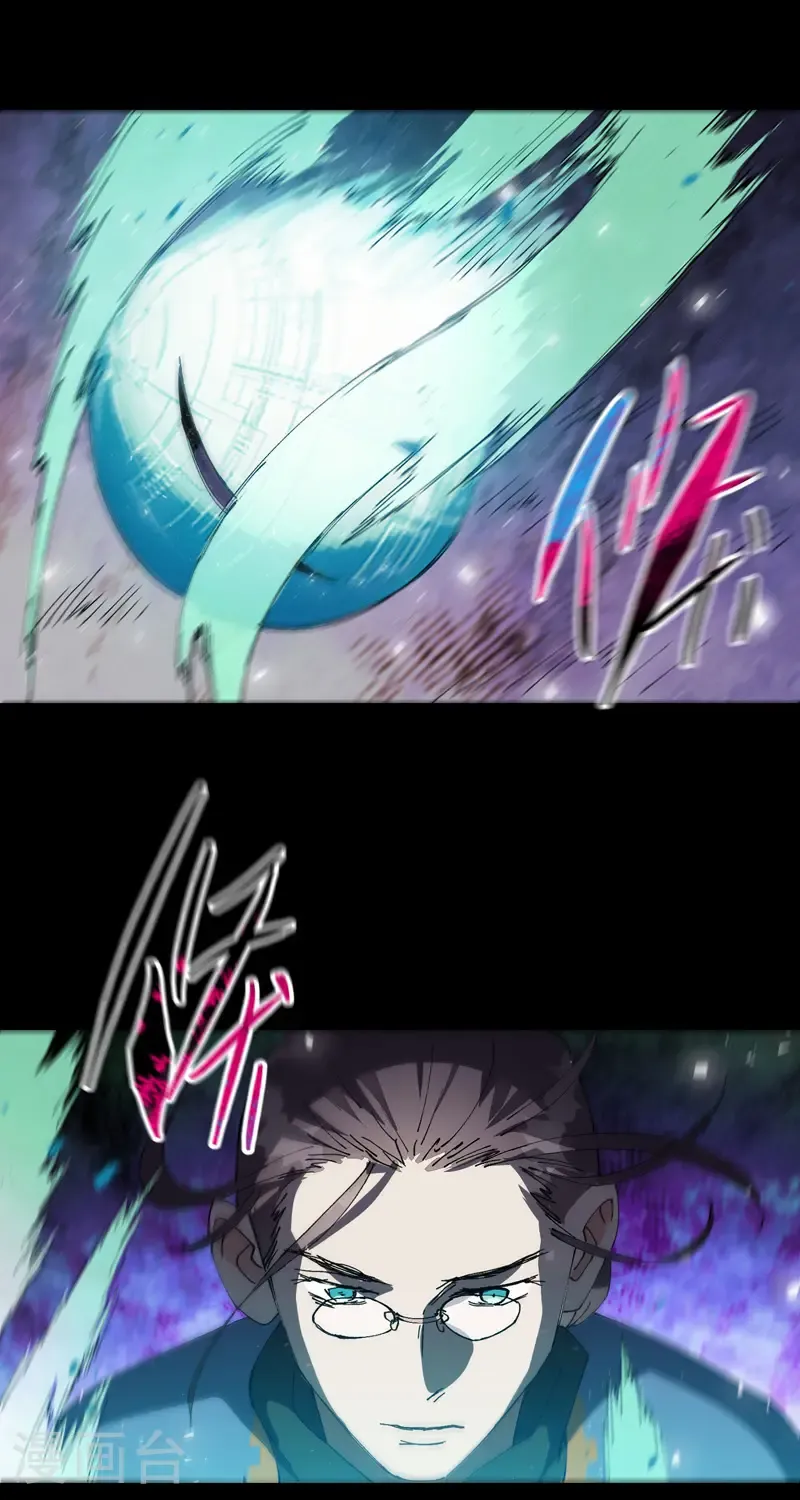 第190话 问卜2