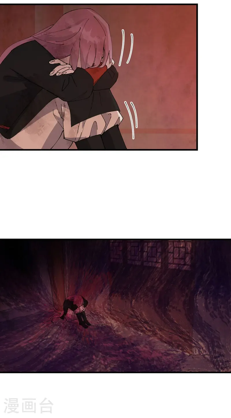 第206话 葵的境遇20