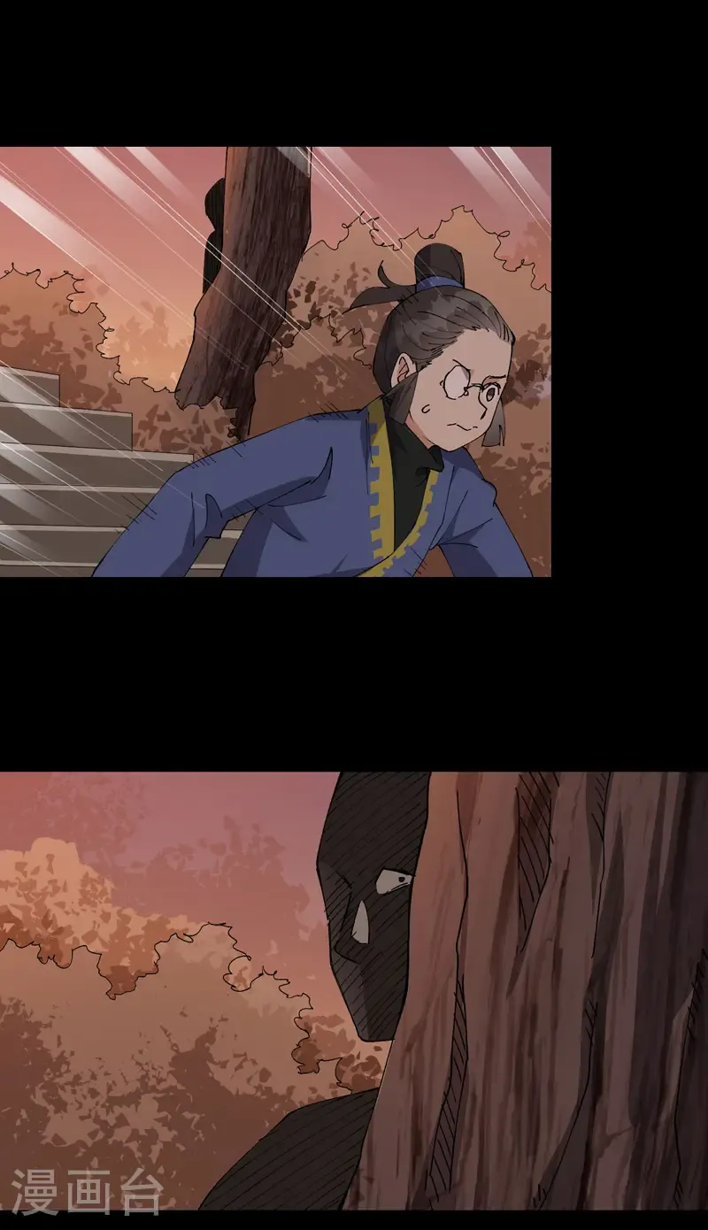 第191话 劝说114