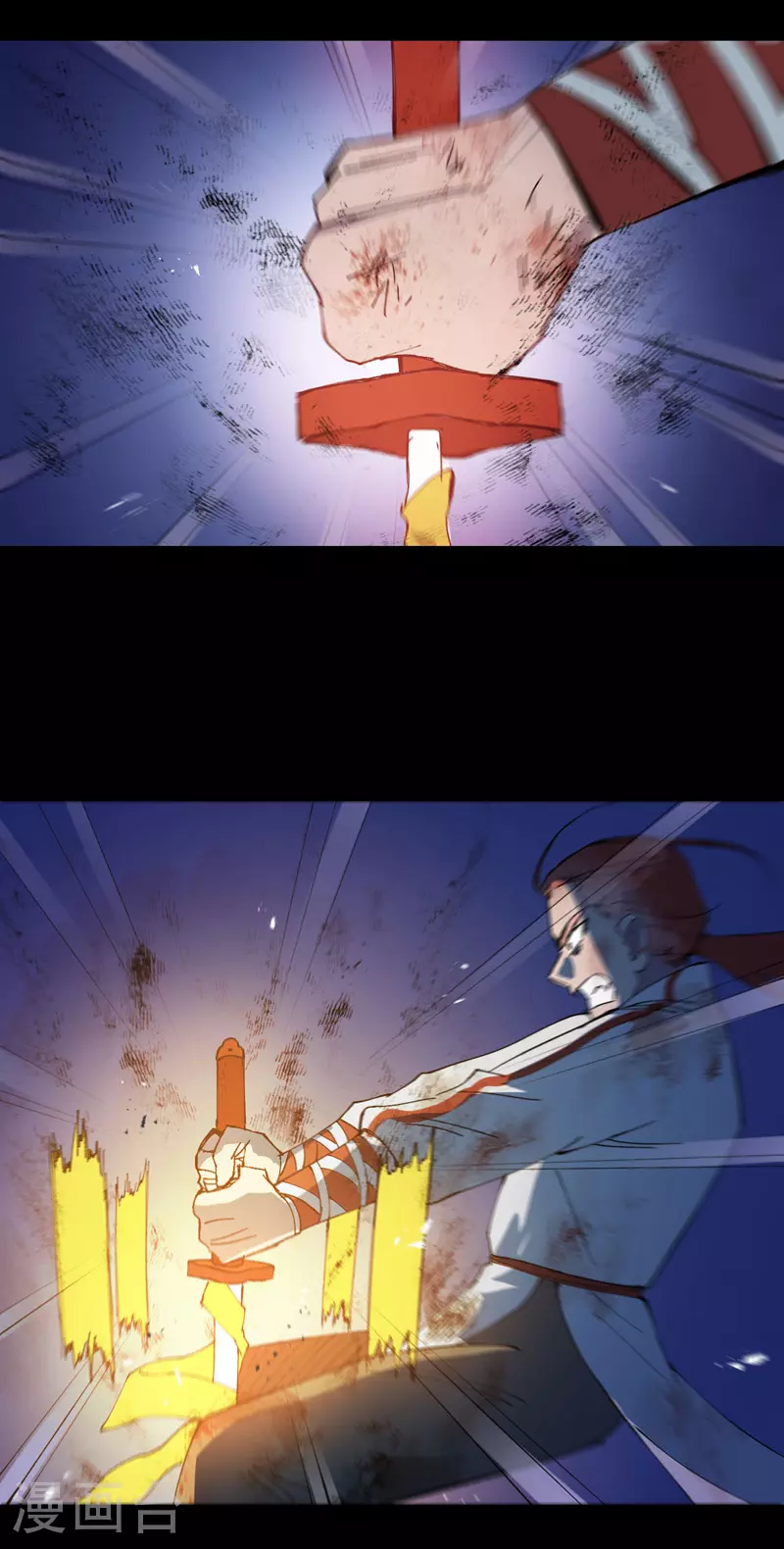 第157话 剑的故事312