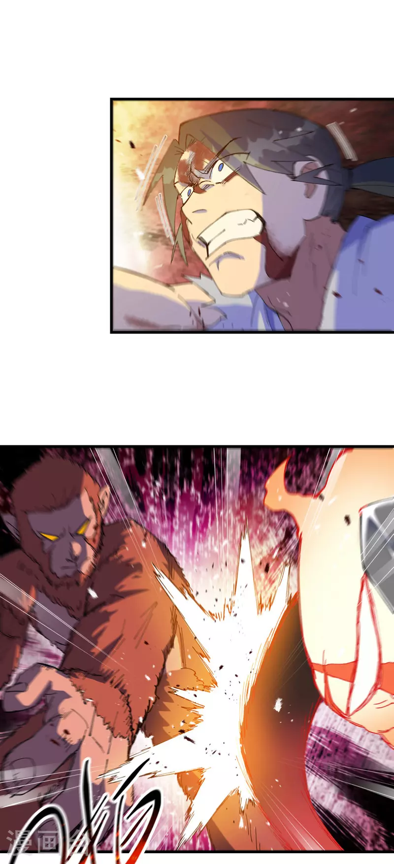 第147话 出口5