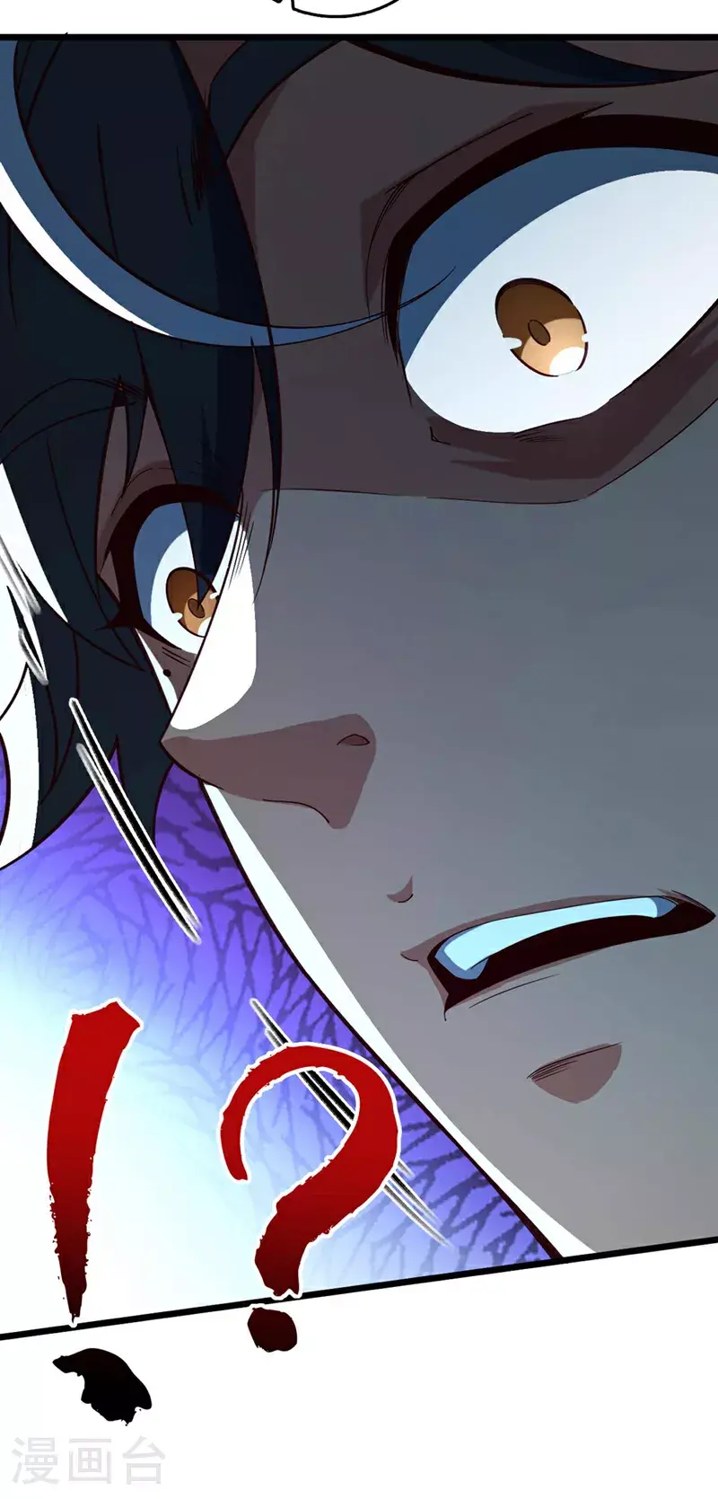 第19话 子墨……死了？！17