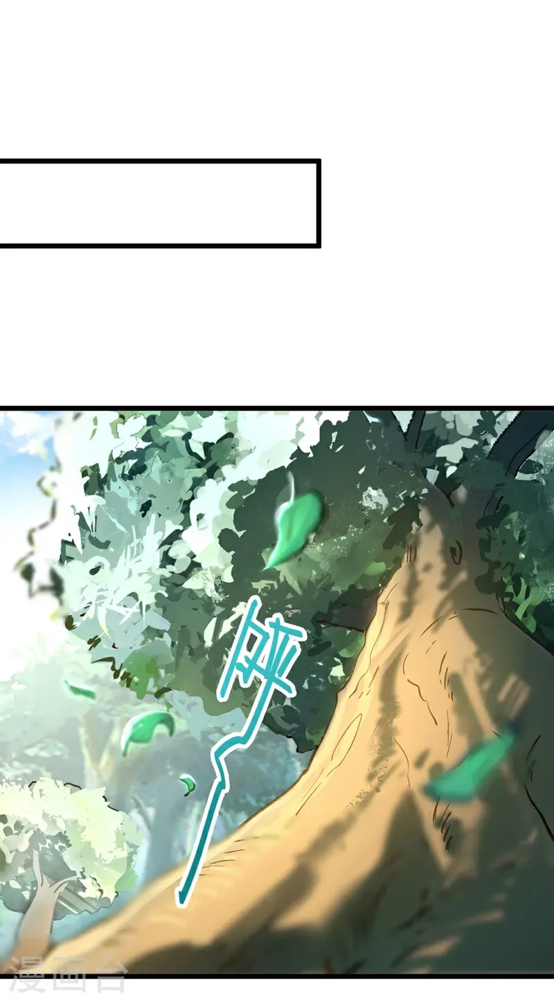 第75话 不能留活口了！20