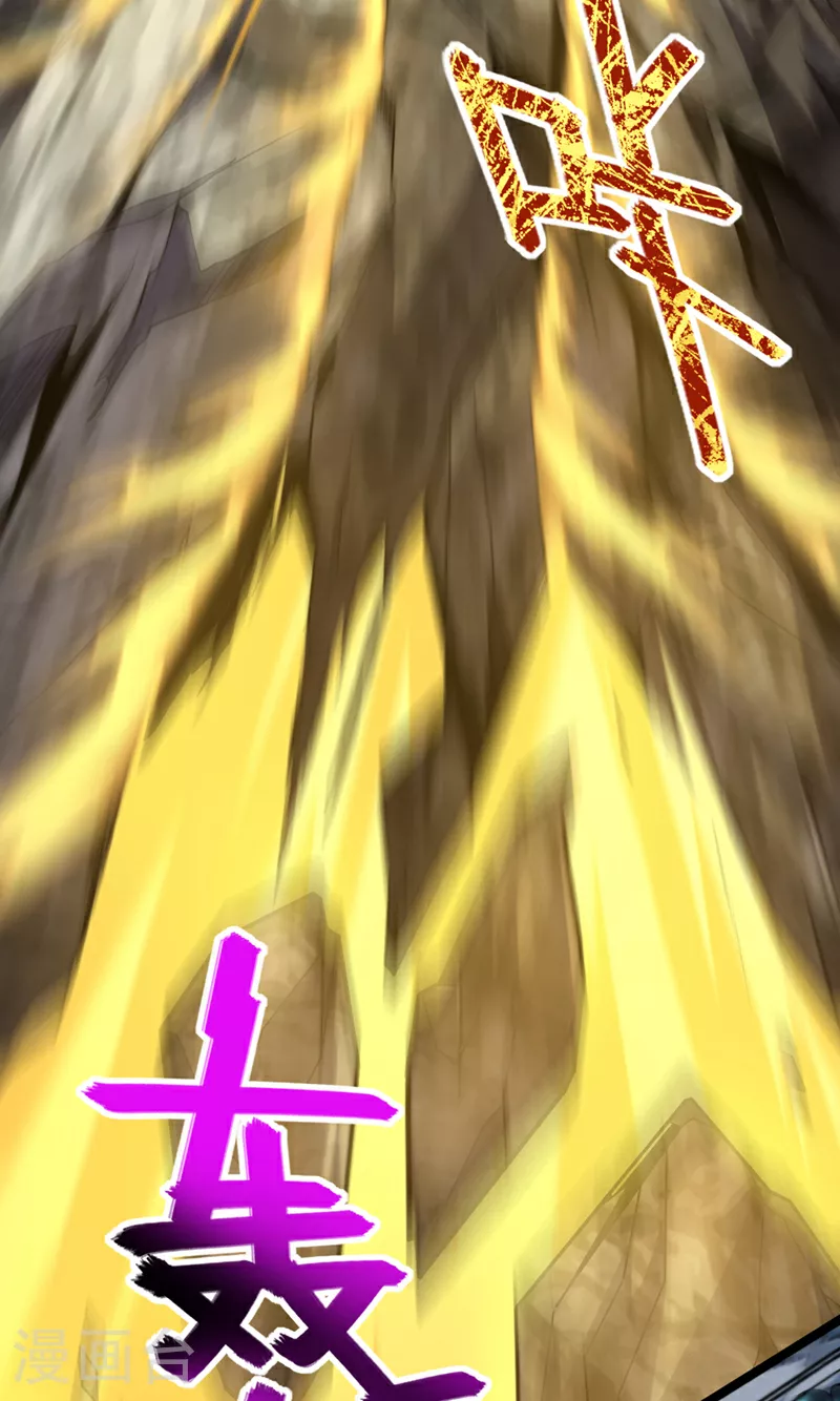 第11话 只能赌一把了！2