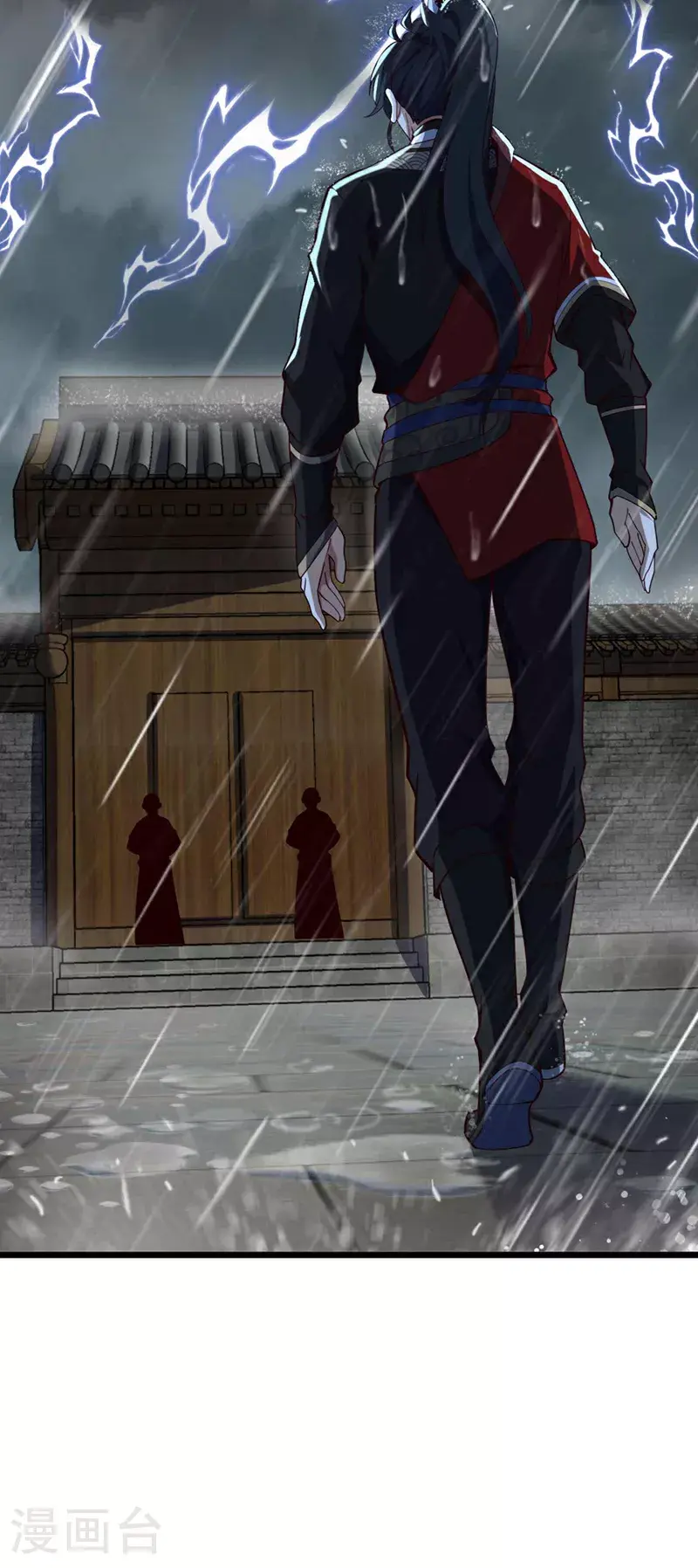第19话 子墨……死了？！23