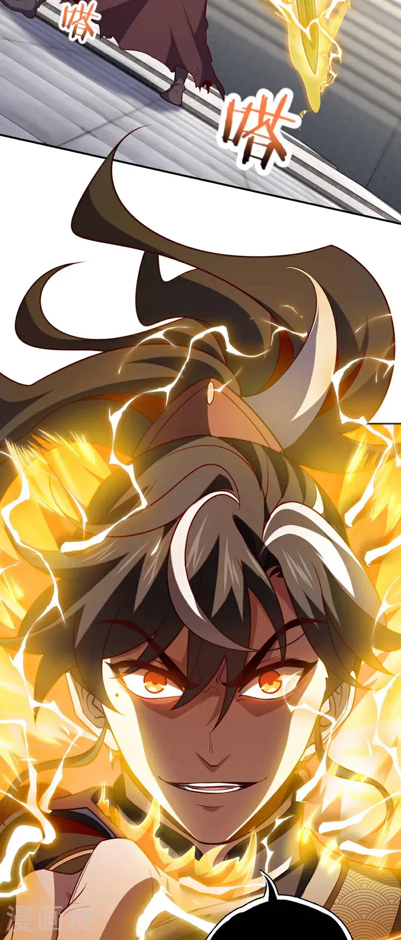 第27话 谁说我死了？24