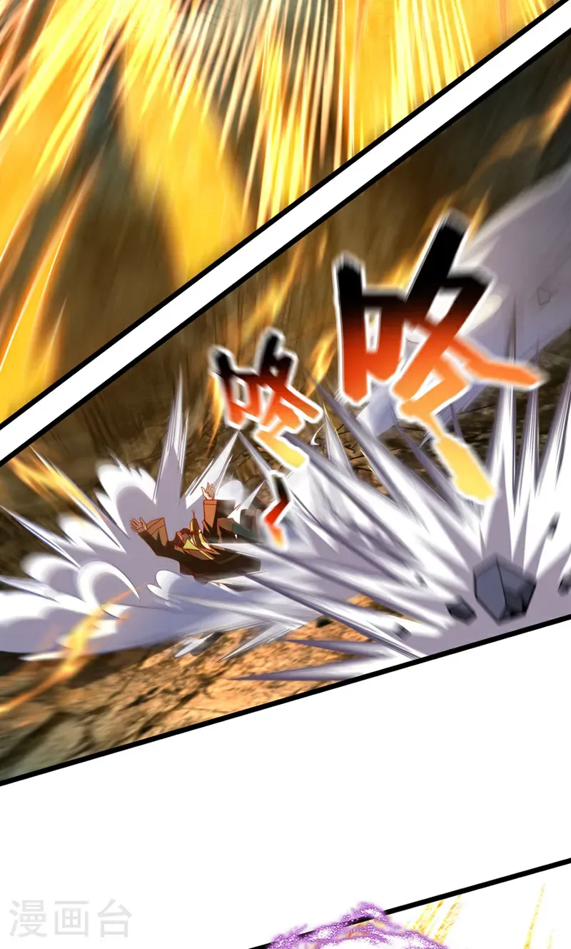 第50话 神龙还活着？！6