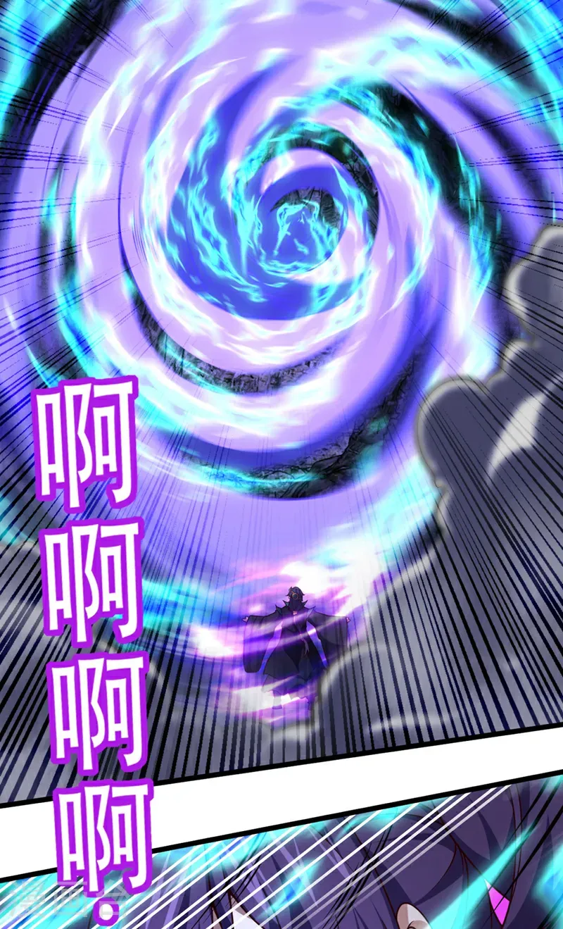 第49话 你这个畜生！14