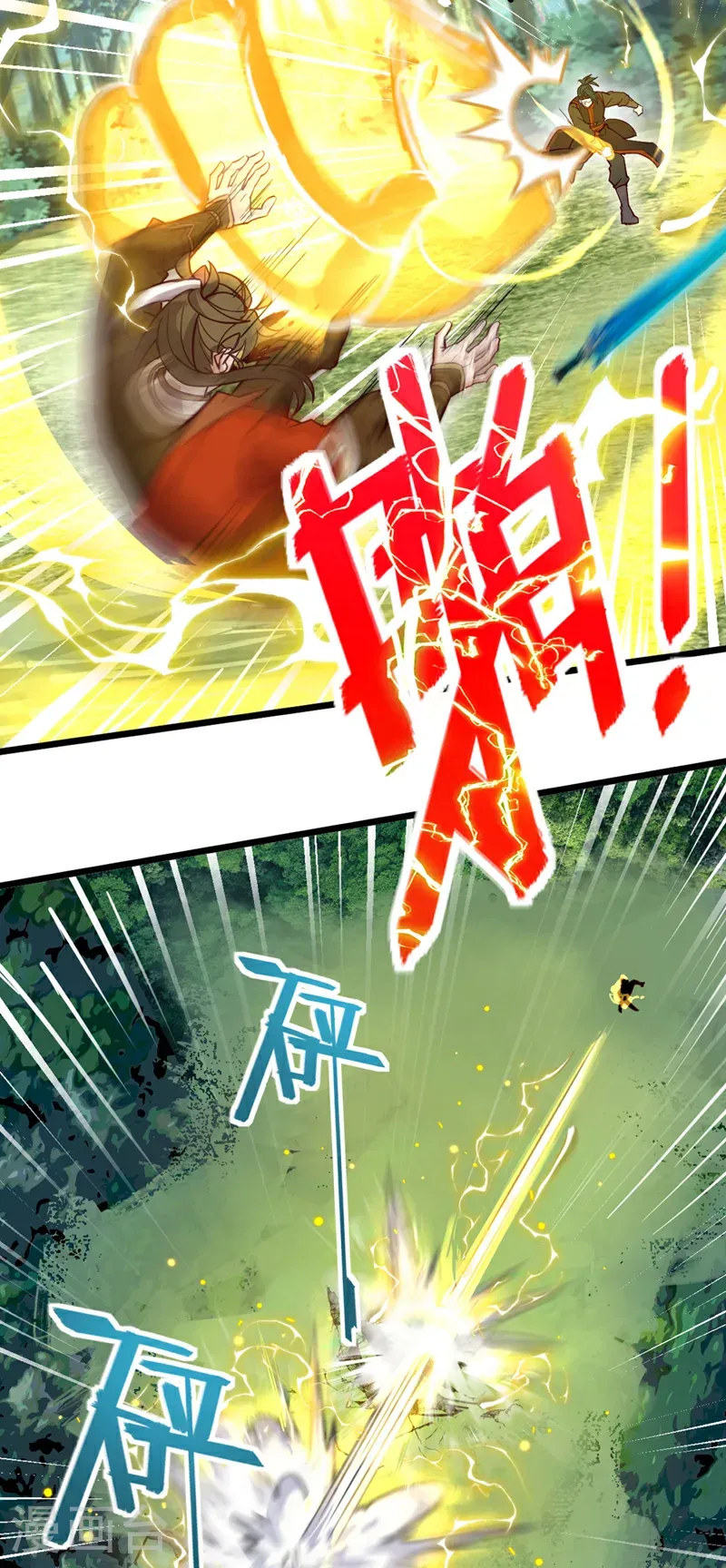 第75话 不能留活口了！30