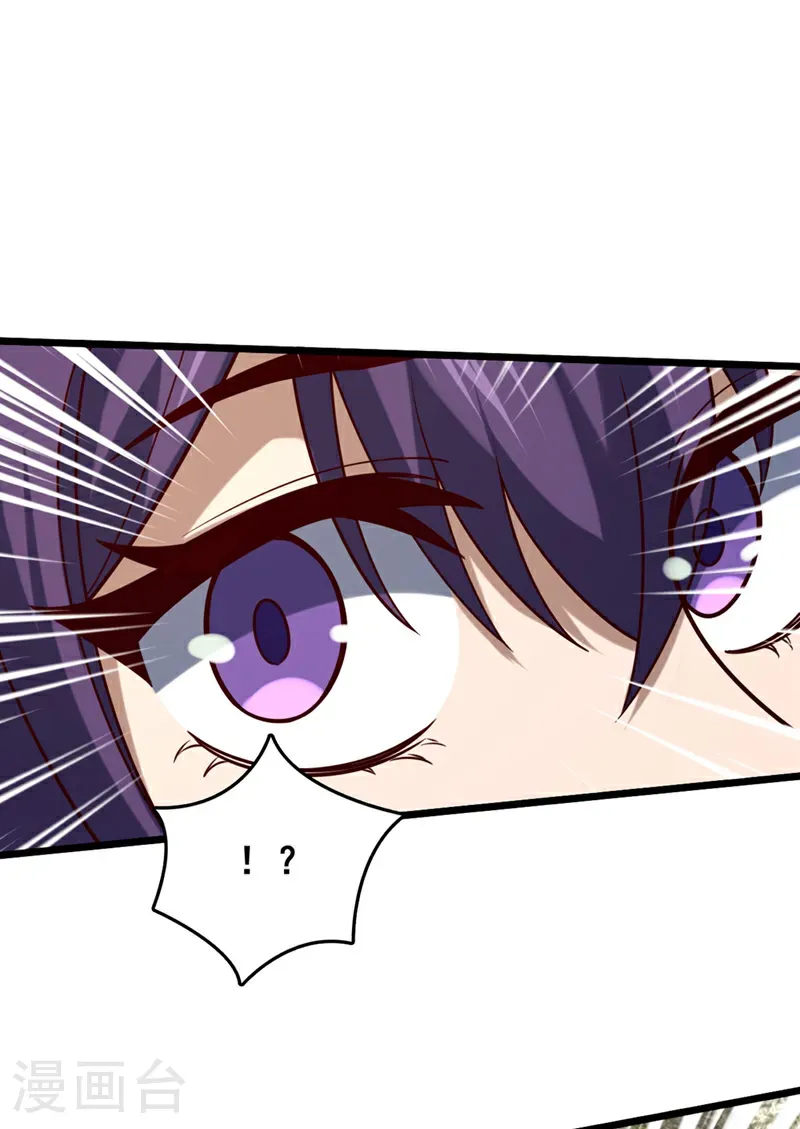 第47话 顺便搞兽晶？！2