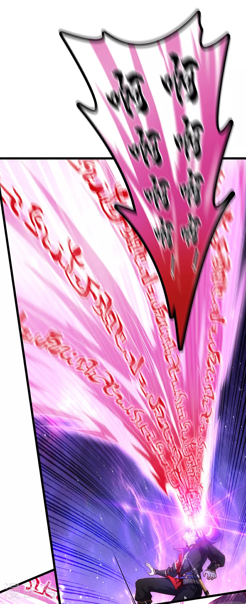 第13话 好美的女人……36