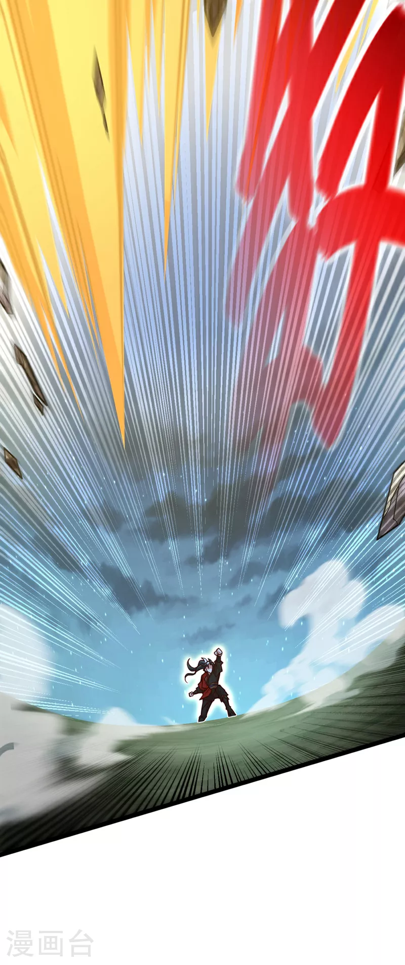第11话 只能赌一把了！4