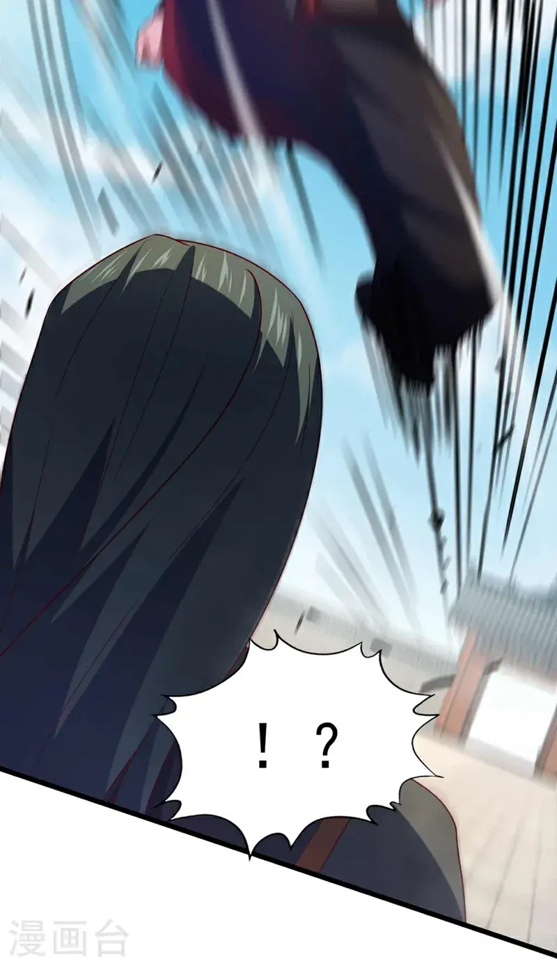 第34话 这才是蹬鼻子上脸！5